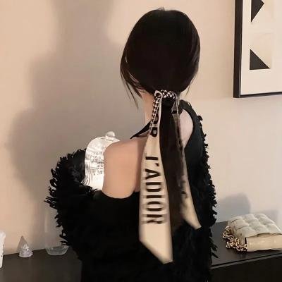 荡女寻春