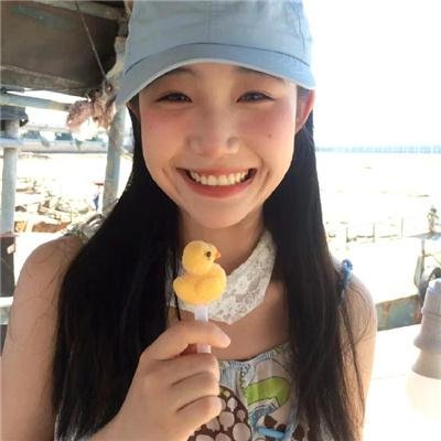 女麻吉